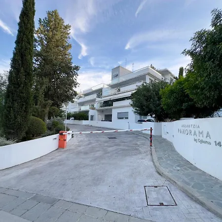 Panorama Διαμέρισμα *